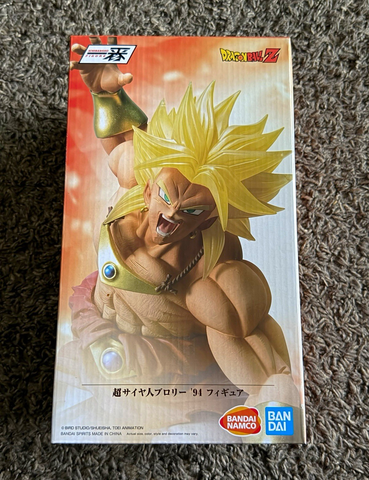 Bandai Ichibansho Dragon Ball Z Super Saiyan Broly Anime Figure Toei Bandai Ichibansho Dragon Ball Z Super Saiyan Broly Anime Figure Toei