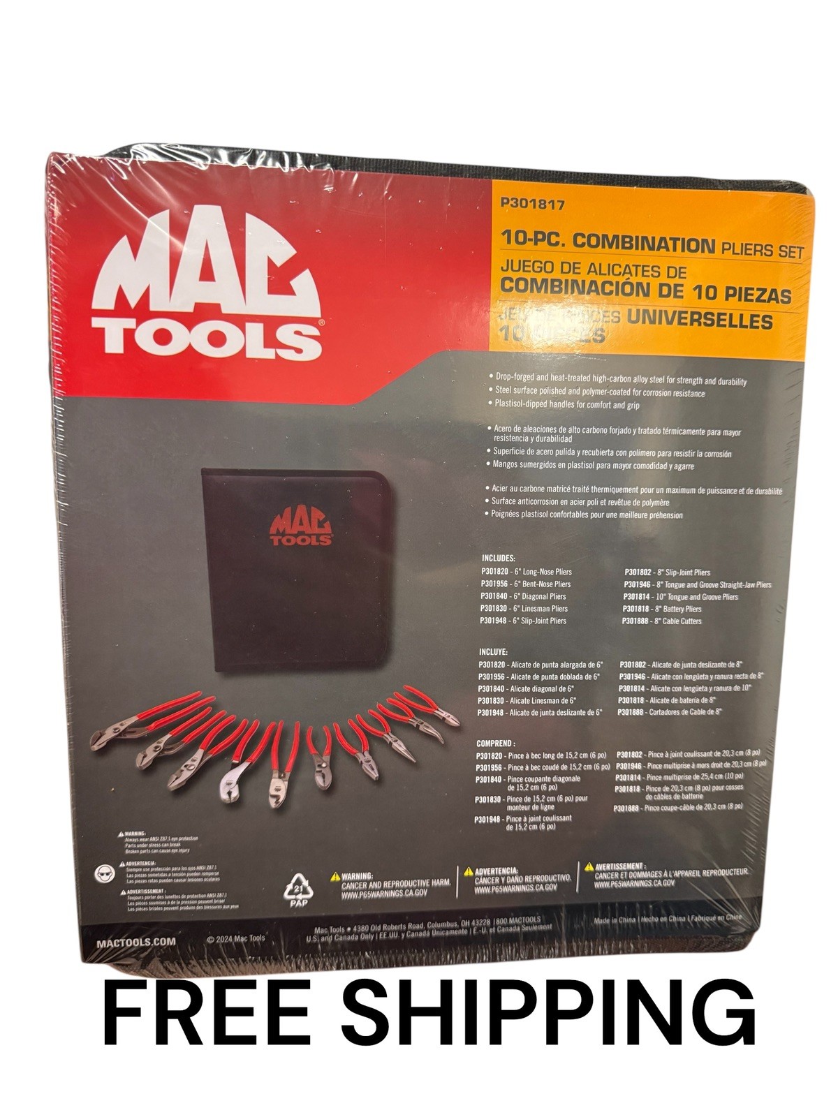 Mac Tools 10 PC Combination Pliers Set P301817 NEW   