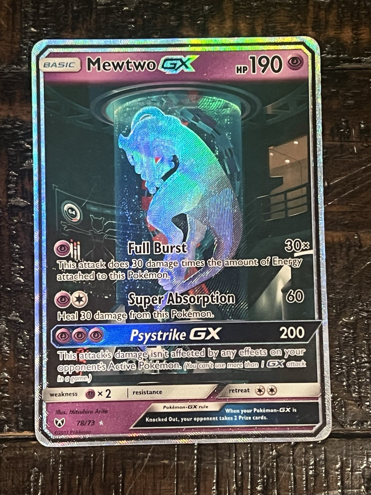 Mewtwo GX (Secret Shining) 78/73 Shining Legends Holo