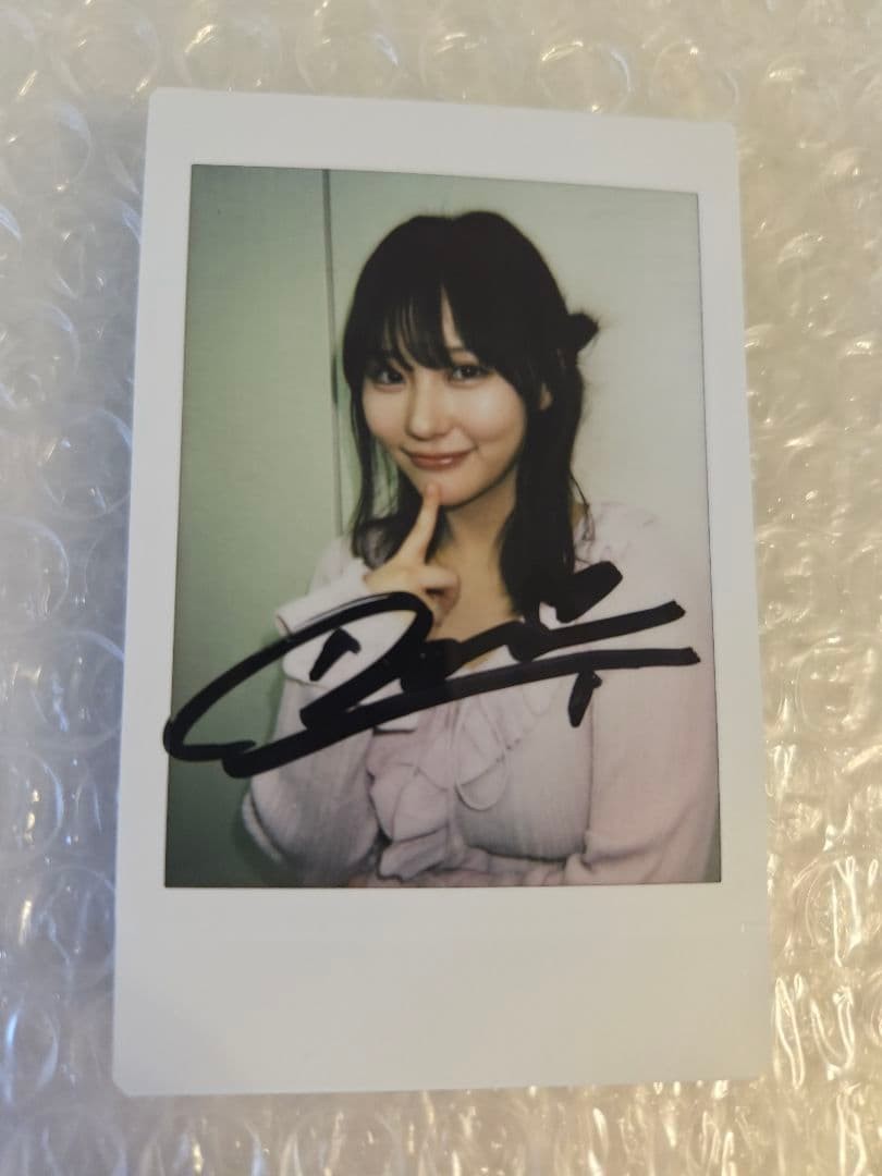 Autographed Mihisa Tanaka 3Rd Photo Book All Exclusive Perks Cheki