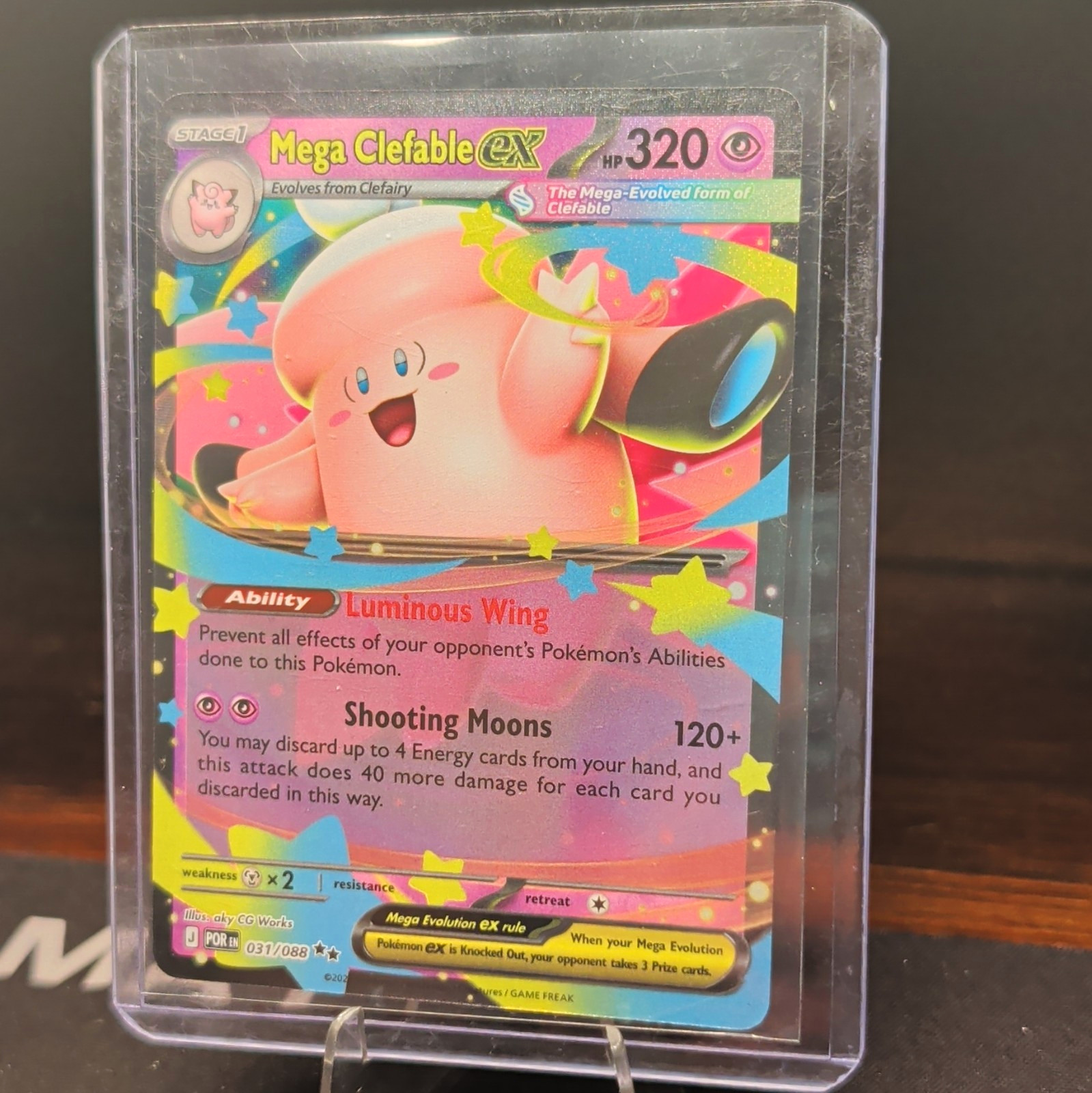 Lillie\'s Clefairy ex Sv9 Battle Partners #126/100 Japanese Holo Special Art