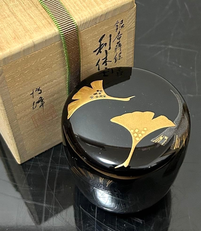 Japanese Natsume Tea Caddy Gold Maki-e Ginkgo Leaf Tea Ceremony Matcha with Box