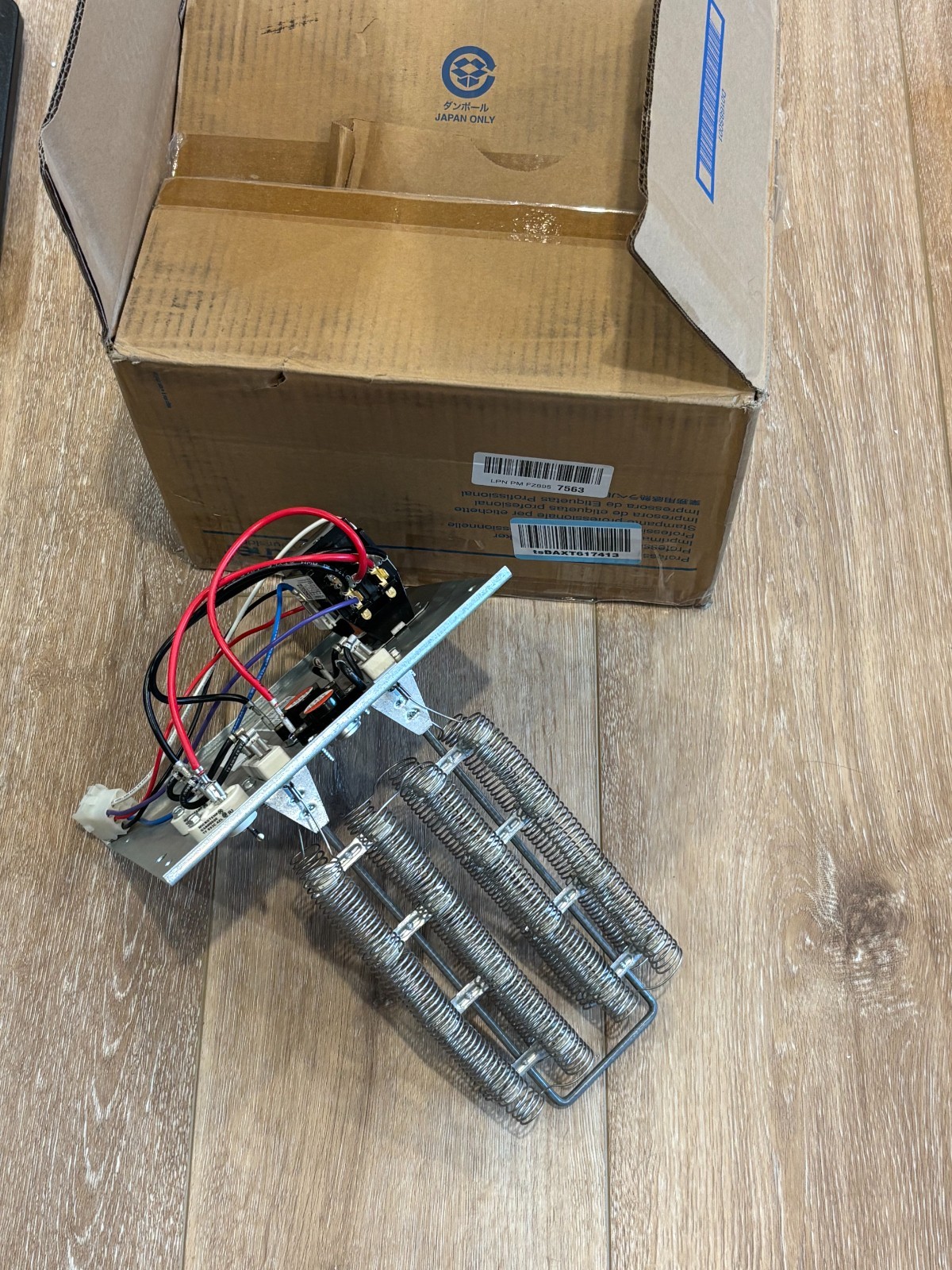 Goodman HKSX10XC 10kW Electric Heat Strip Kit 208/240V No Breaker