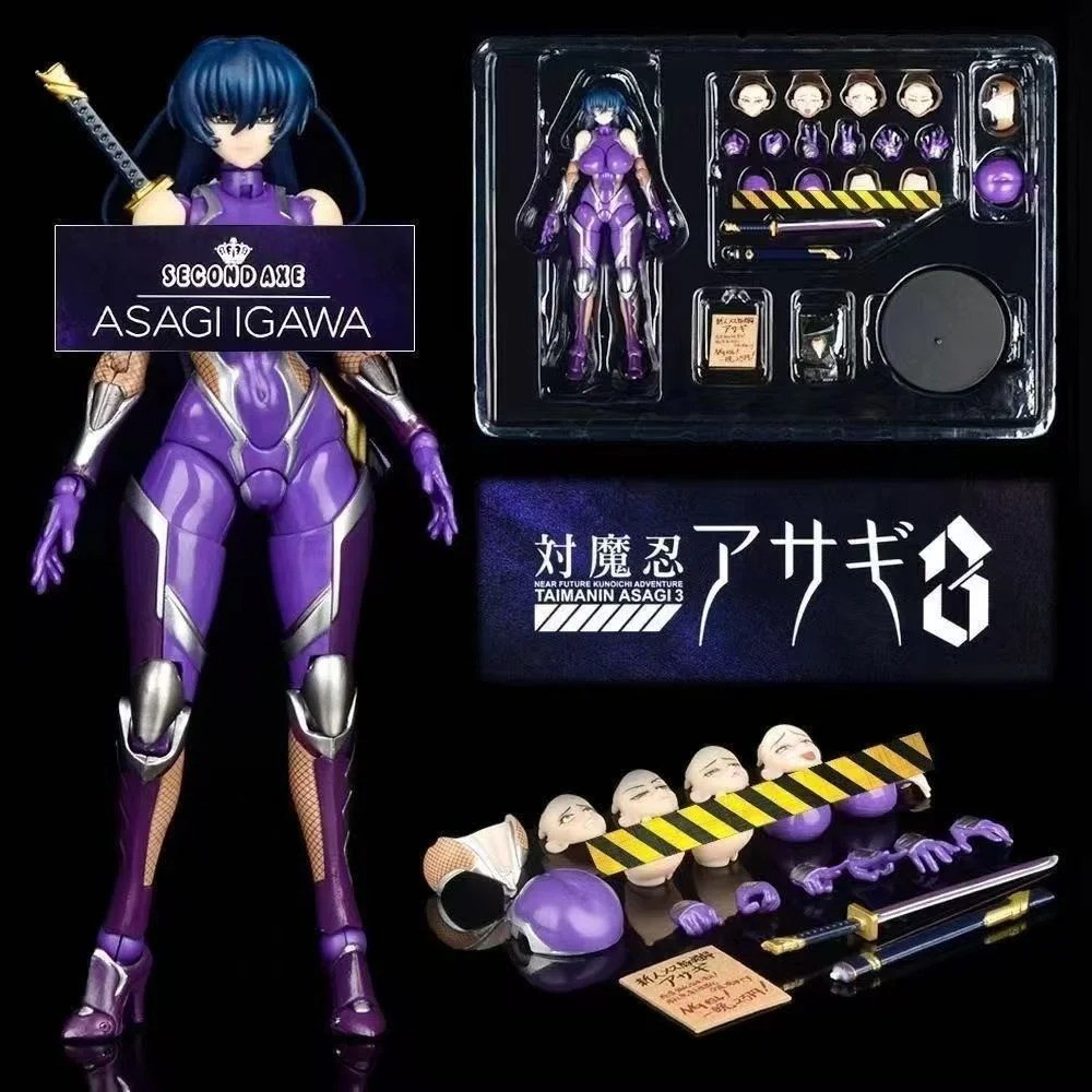 Asagi Igawa Taimanin 16CM Action Figure PVC Anime Collectible Model Statue Toy