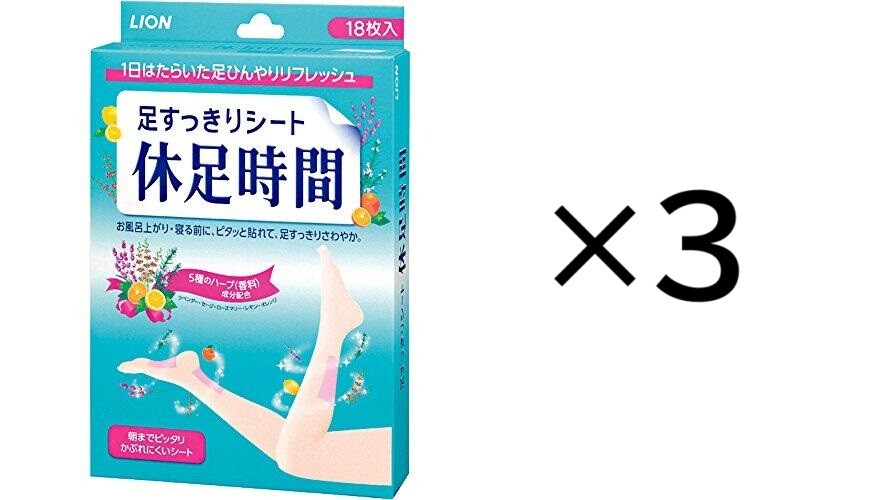 Japan Lion Foot And Leg Refreshing Patches Kyusoku Jikan 18 Sheets