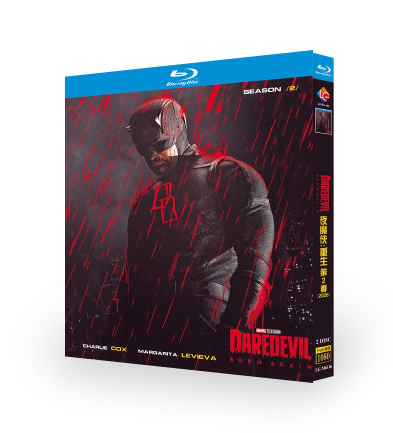 Daredevil: Born Again Season 2 (2026) 2-D