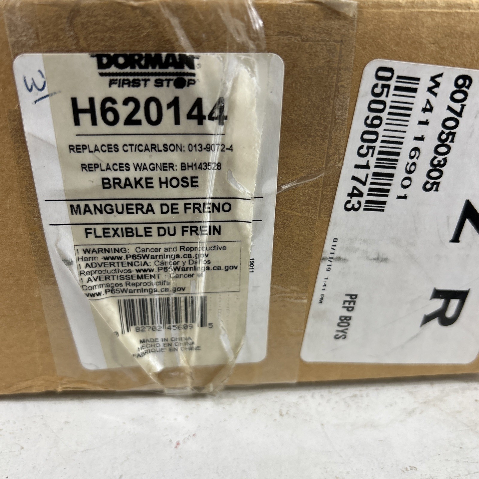 New Dorman First Stop Brake Hydraulic Hose (Part Number H620144) • Brand: Dorman New Dorman First Stop Brake Hydraulic Hose (Part Number H620144) • Brand: Dorman