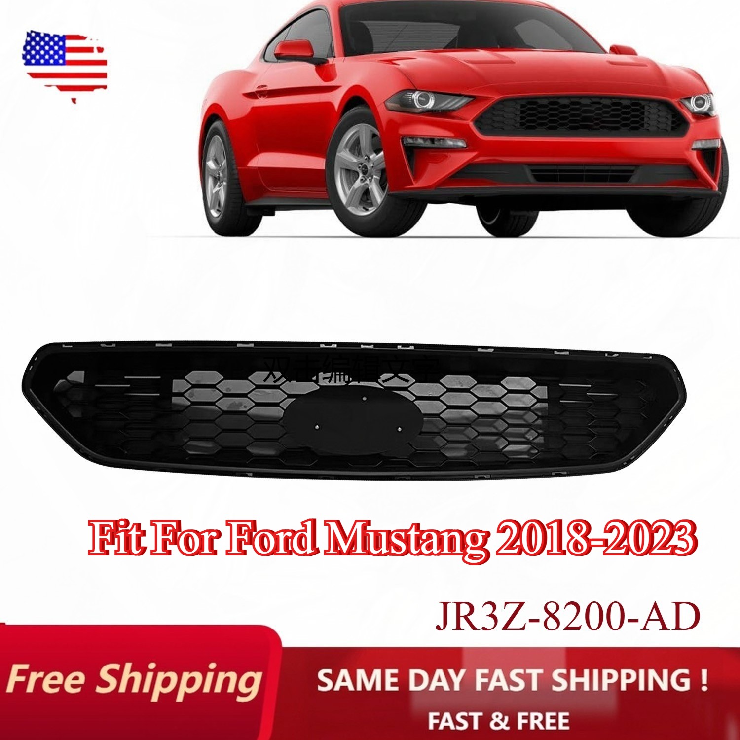 New Front Radiator Grille JR3Z-8200-AD New Front Radiator Grille JR3Z-8200-AD