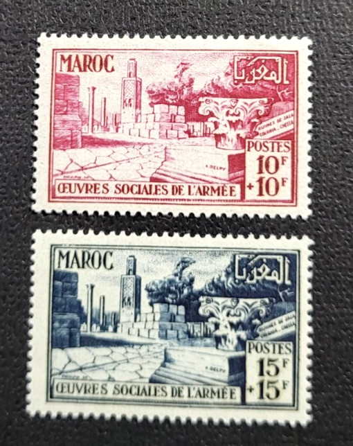 French Morocco, B48-9, MNH stamps French Morocco, B48-9, MNH stamps