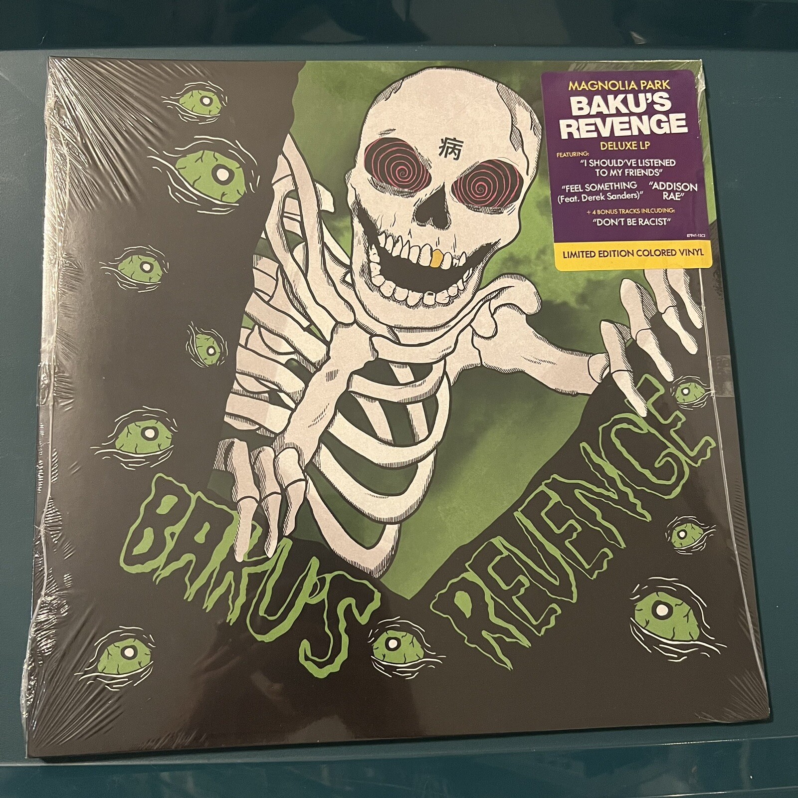 New Magnolia Park Baku's Revenge Deluxe LP Limited Colored Vinyl Explicit New Magnolia Park Baku's Revenge Deluxe LP Limited Colored Vinyl Explicit