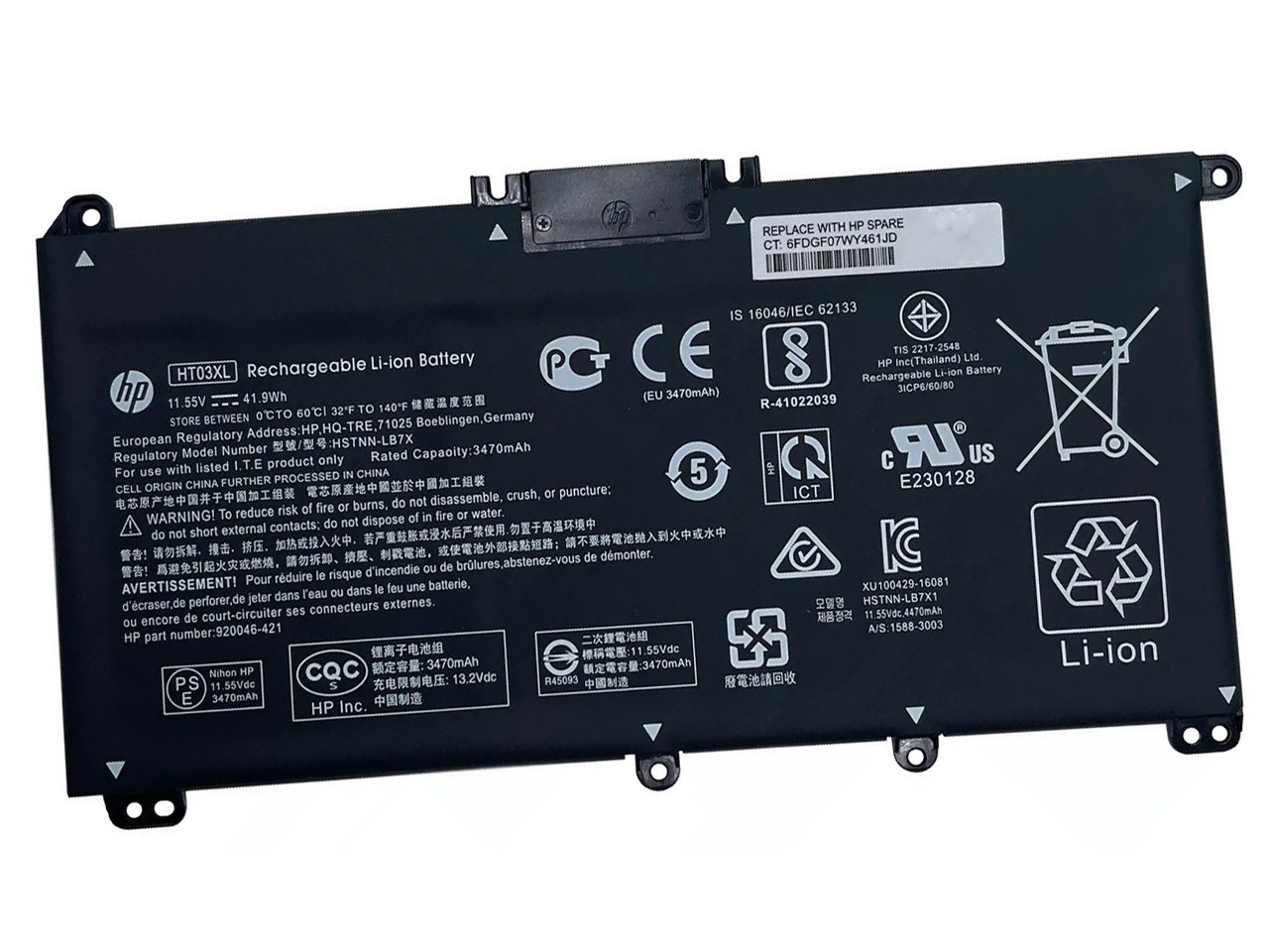 HP Battery for HP 15-DY2238CA 15-DY2702DX 15-DY2703DX 15-DY2751CL 41.9Wh, 11.5V HP Battery for HP 15-DY2238CA 15-DY2702DX 15-DY2703DX 15-DY2751CL 41.9Wh, 11.5V