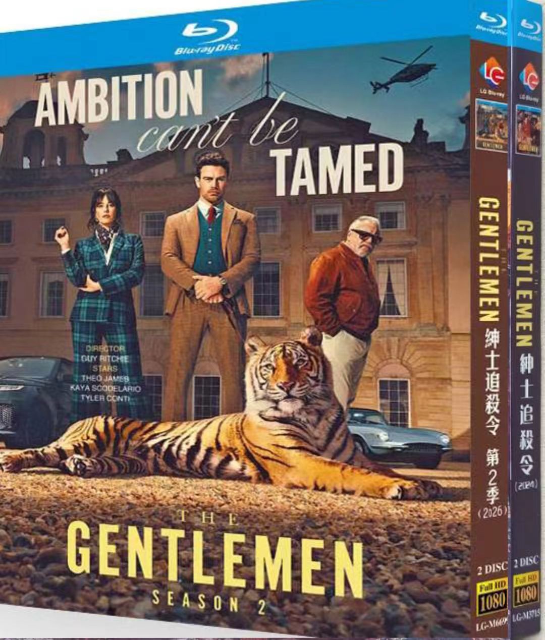The Gentlemen Season (1-2) 4-D The Gentlemen Season (1-2) 4-D