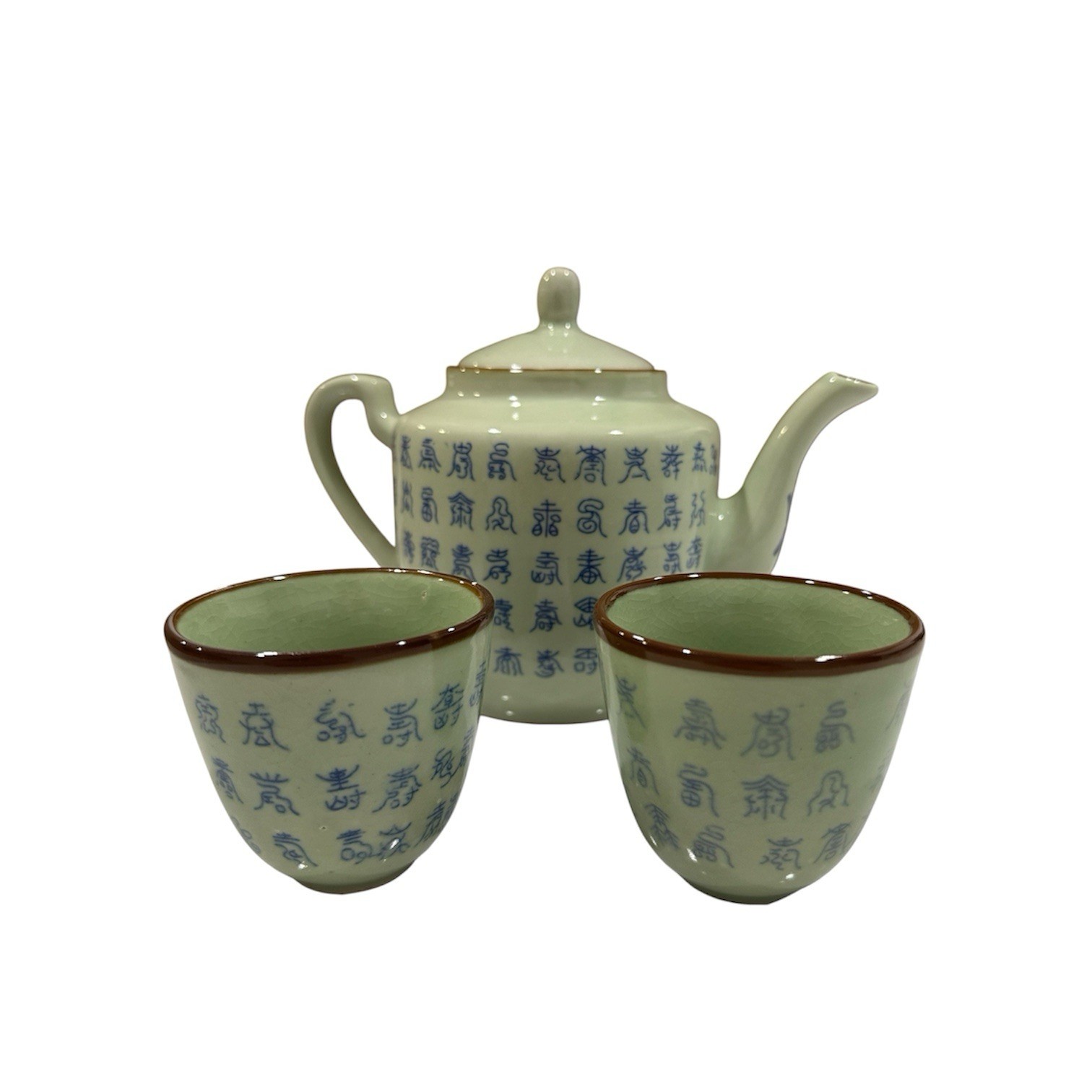Vintage Chinese Celadon Tea Set Teapot Cups Ming Dynasty Xuande Mark Shou Style Vintage Chinese Celadon Tea Set Teapot Cups Ming Dynasty Xuande Mark Shou Style