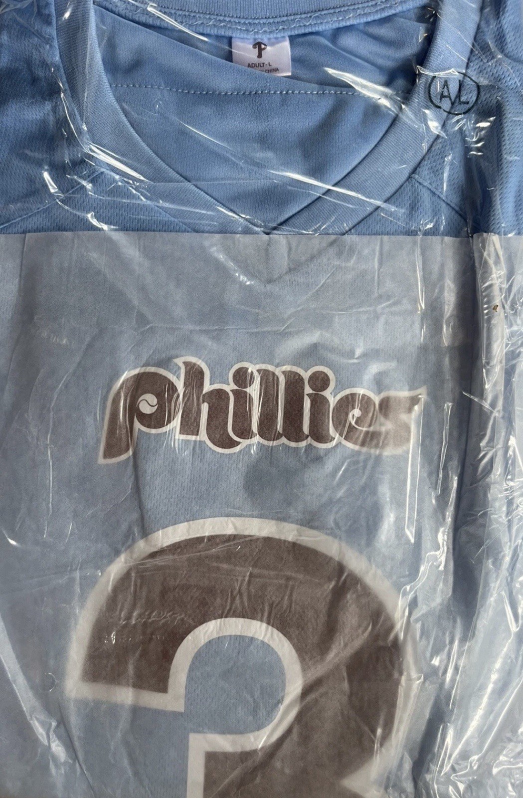 OFFICIAL Phillies SGA 8/23/26 - Bryce Harper Football Jersey Size Adult Large L