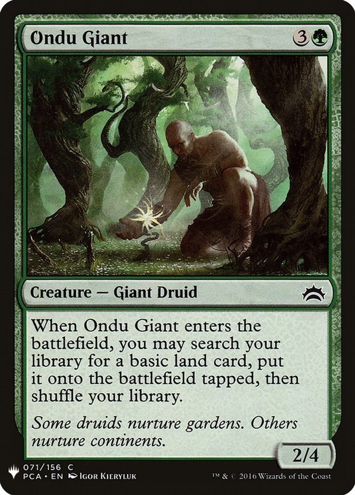 Ondu Giant [LIST - 71]
