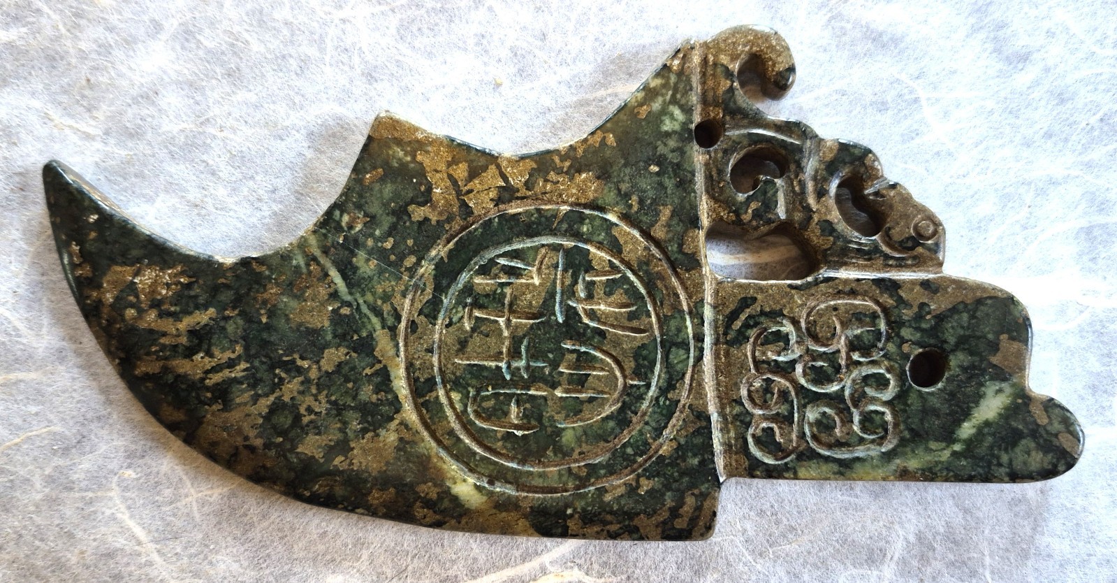 Chinese Carved Jade Dragon Handle Inscription Dagger Amulet Statue