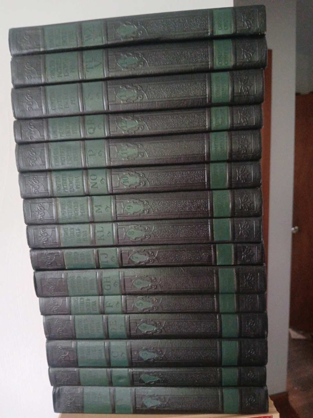 Compton’s 1948 Pictured Encyclopedia And Fact-Index Complete (R) Compton’s 1948 Pictured Encyclopedia And Fact-Index Complete (R)