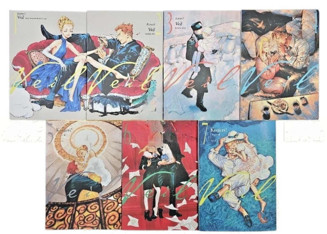 Veil Vol 1-7 Manga Full Set English Full Color Edition Complete Collection