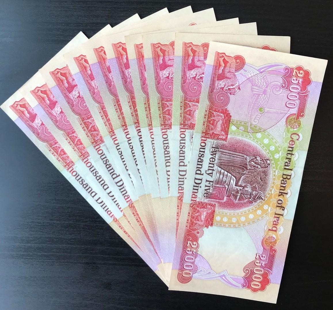 QUARTER MILLION Iraqi Dinar  10 x 25000 IQD   NEW Uncirculated Iraq Money