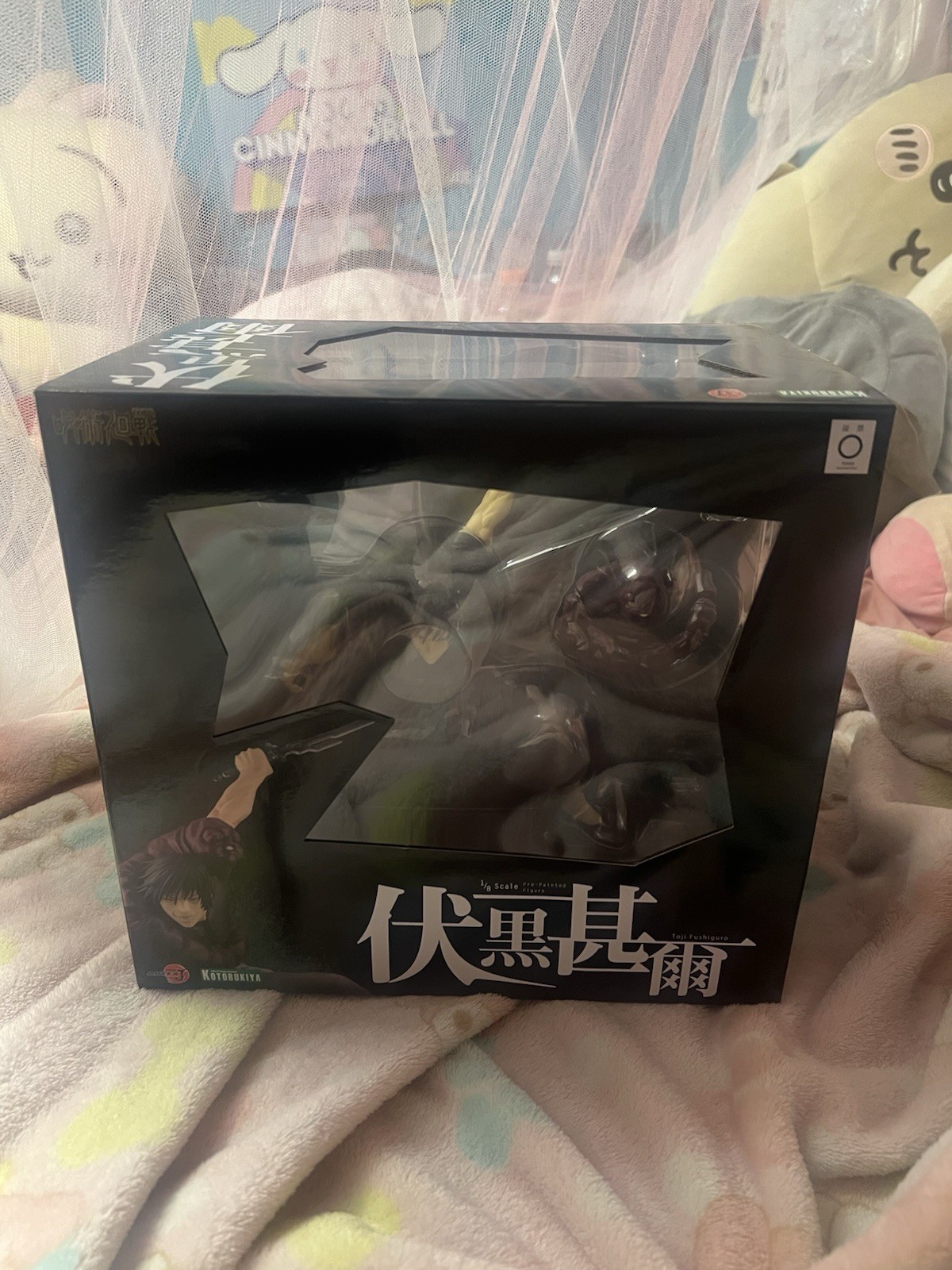 Kotobukiya ARTFX Toji Fushiguro Figure 1/8 scale Jujutsu Kaisen Kotobukiya ARTFX Toji Fushiguro Figure 1/8 scale Jujutsu Kaisen