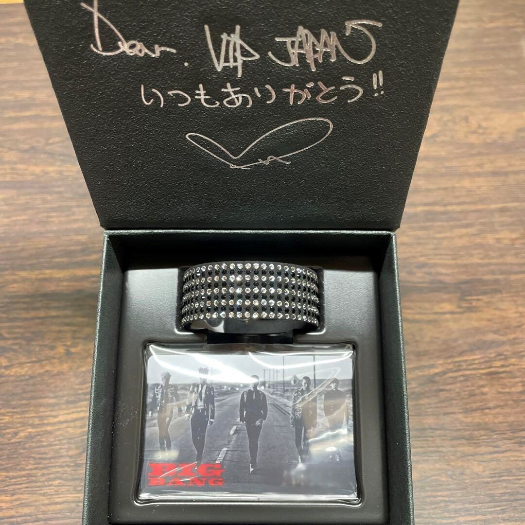 BIGBANG G-Dragon Official Swarovski Bangle Concert VIP Seat Benefits