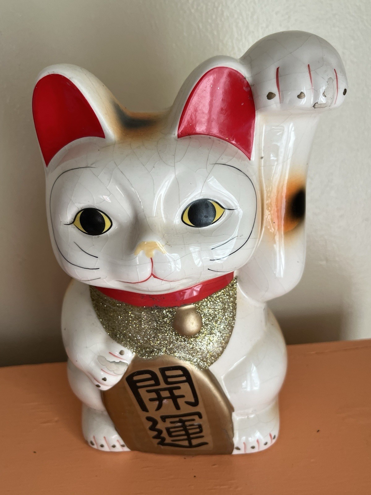 Vintage MANEKI NEKO Ceramic Lucky Cat Figurine 8