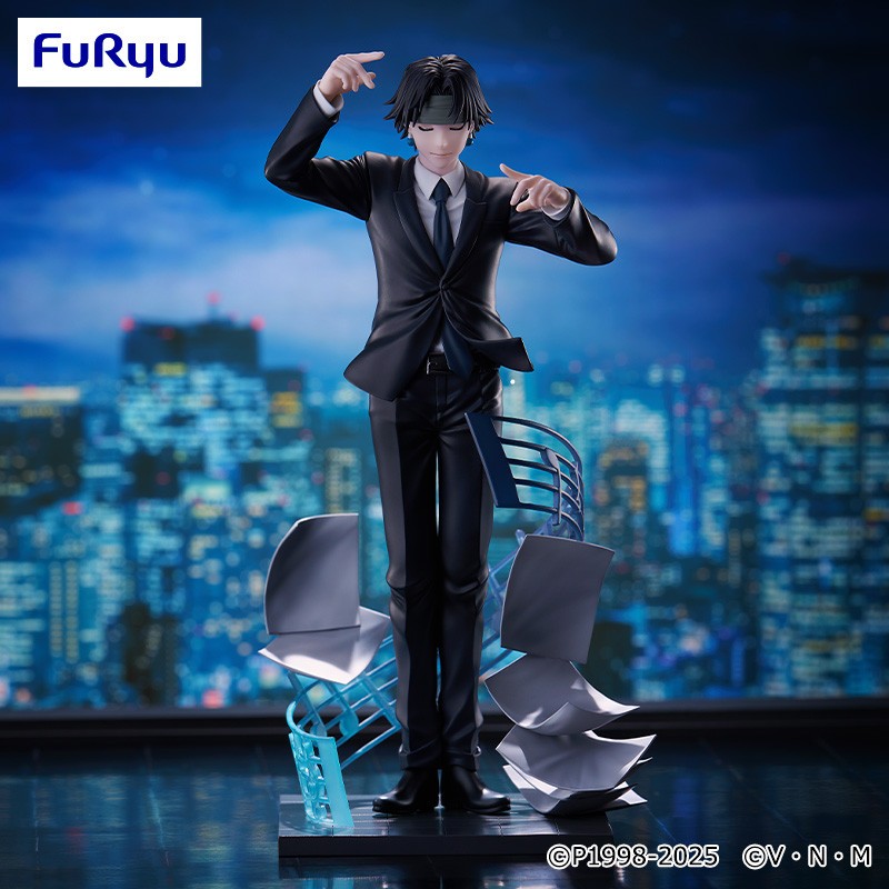 Hunter x Hunter Exceed Creative Chrollo Lucilfer Requiem ver. Figure Furyu Hunter x Hunter Exceed Creative Chrollo Lucilfer Requiem ver. Figure Furyu