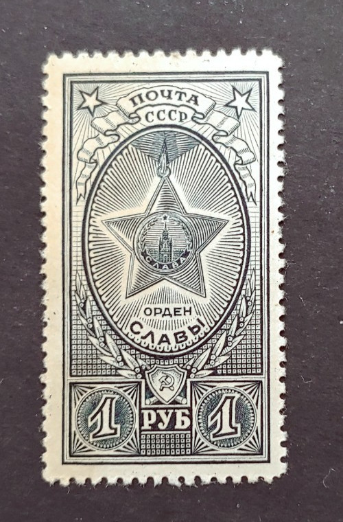 EARLY MEDAL 1 PYB RUSSIA RUSSLAND VF MLH SIGNED (K10) EARLY MEDAL 1 PYB RUSSIA RUSSLAND VF MLH SIGNED (K10)