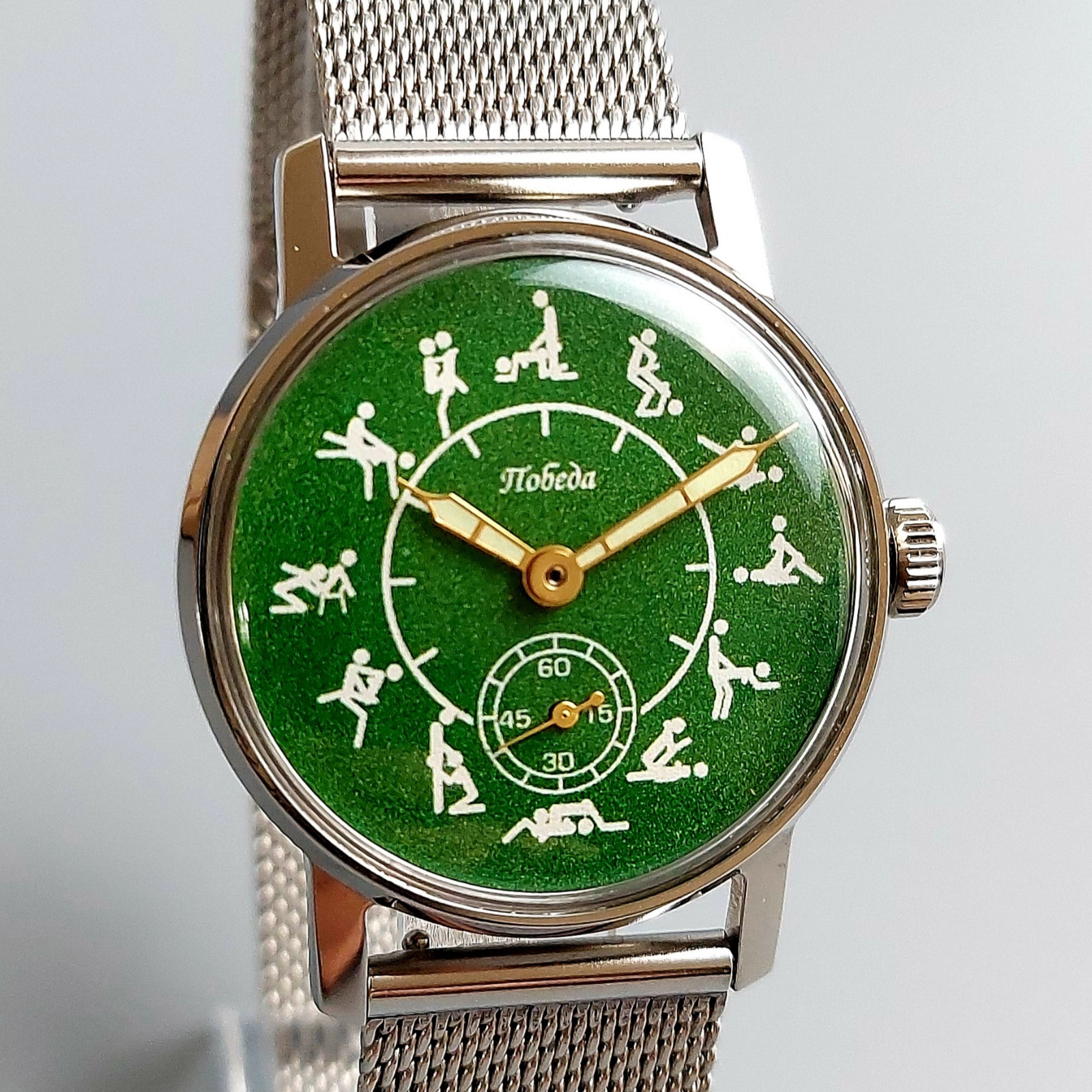 Rare Soviet Pobeda Watch Vintage Mechanical Men's Wristwatch Green Dial Serviced
