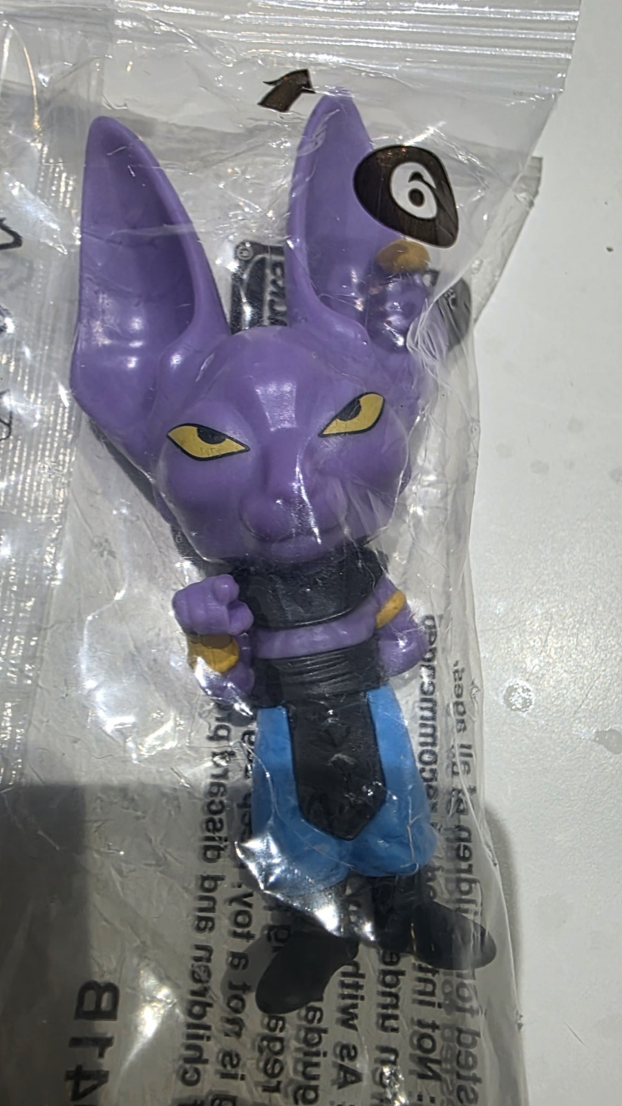 Burger King Dragon Ball Super Beerus Figure Toy Purple #6