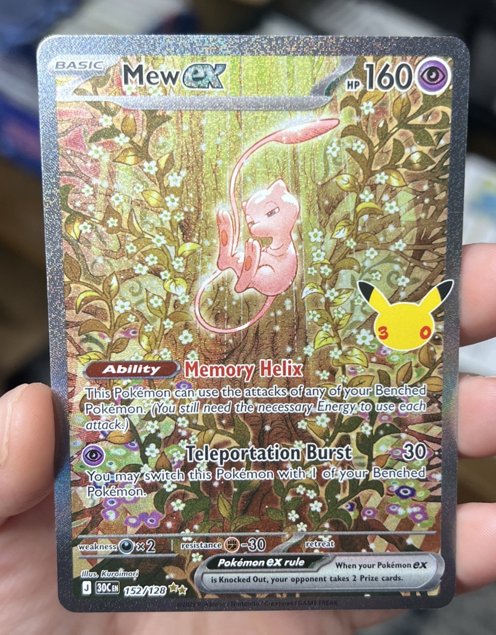 MEW ex SIR 152/128 30th Celebration Pokemon Card Sale MEW ex SIR 152/128 30th Celebration Pokemon Card Sale