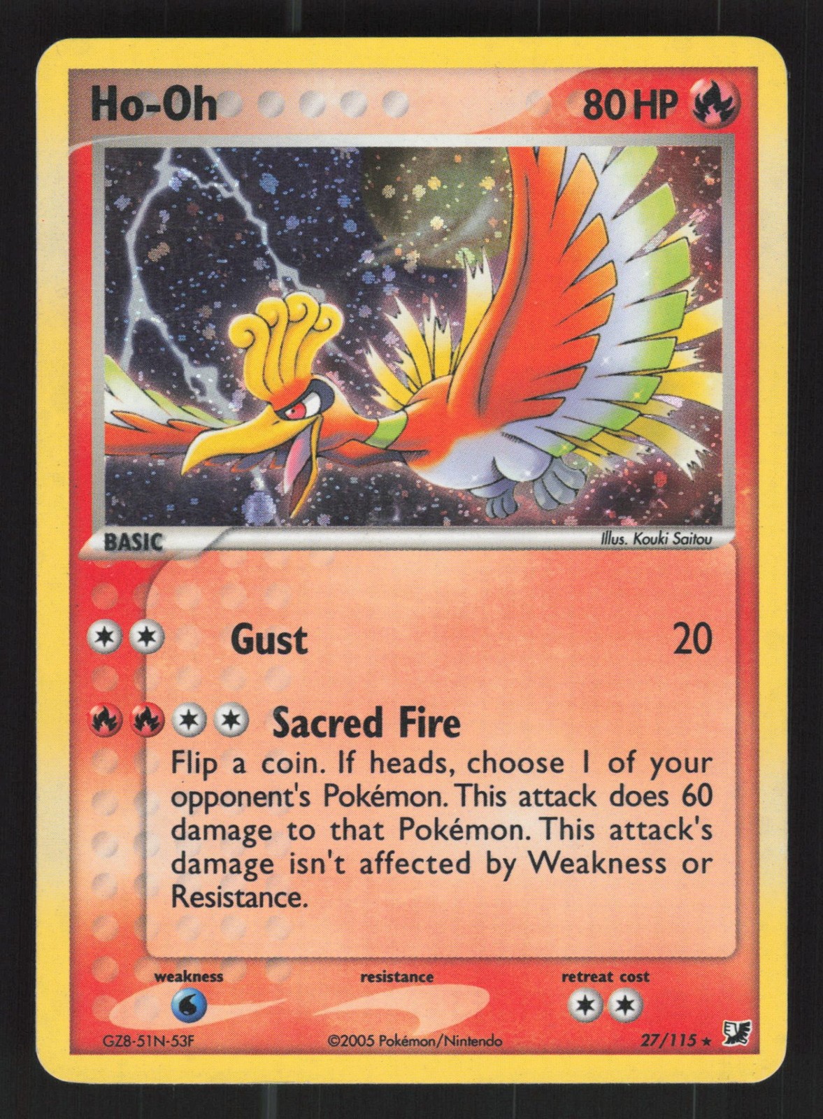 English LP Ho-Oh (Cosmos Holo) 027/115 PR Holofoil Pokemon Deck Exclusives