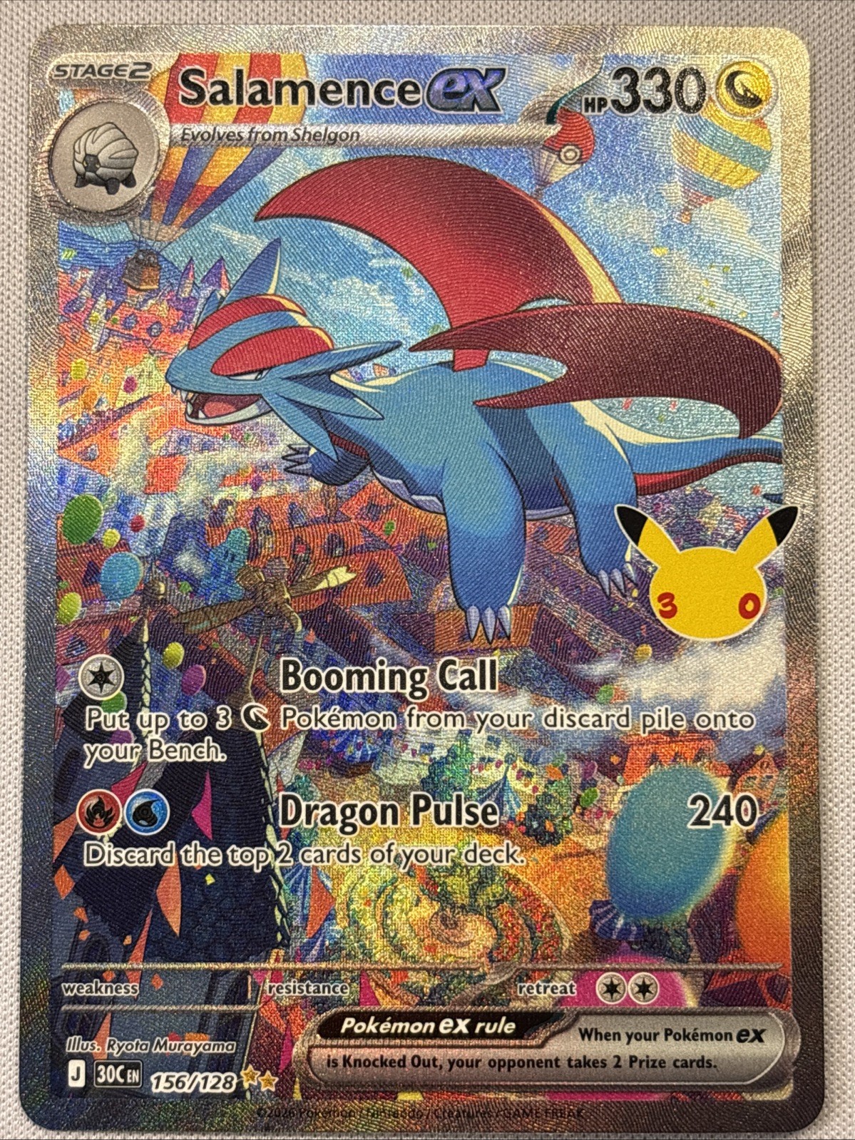 Salamence ex 156/128 Me: 30th Celebration Holo