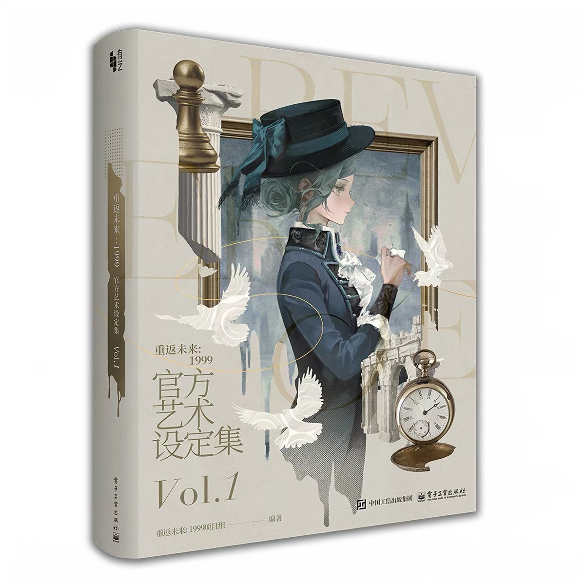 Reverse 1999 Official Art Book Vol.1 Game Illustration Art Setting Collection Reverse 1999 Official Art Book Vol.1 Game Illustration Art Setting Collection