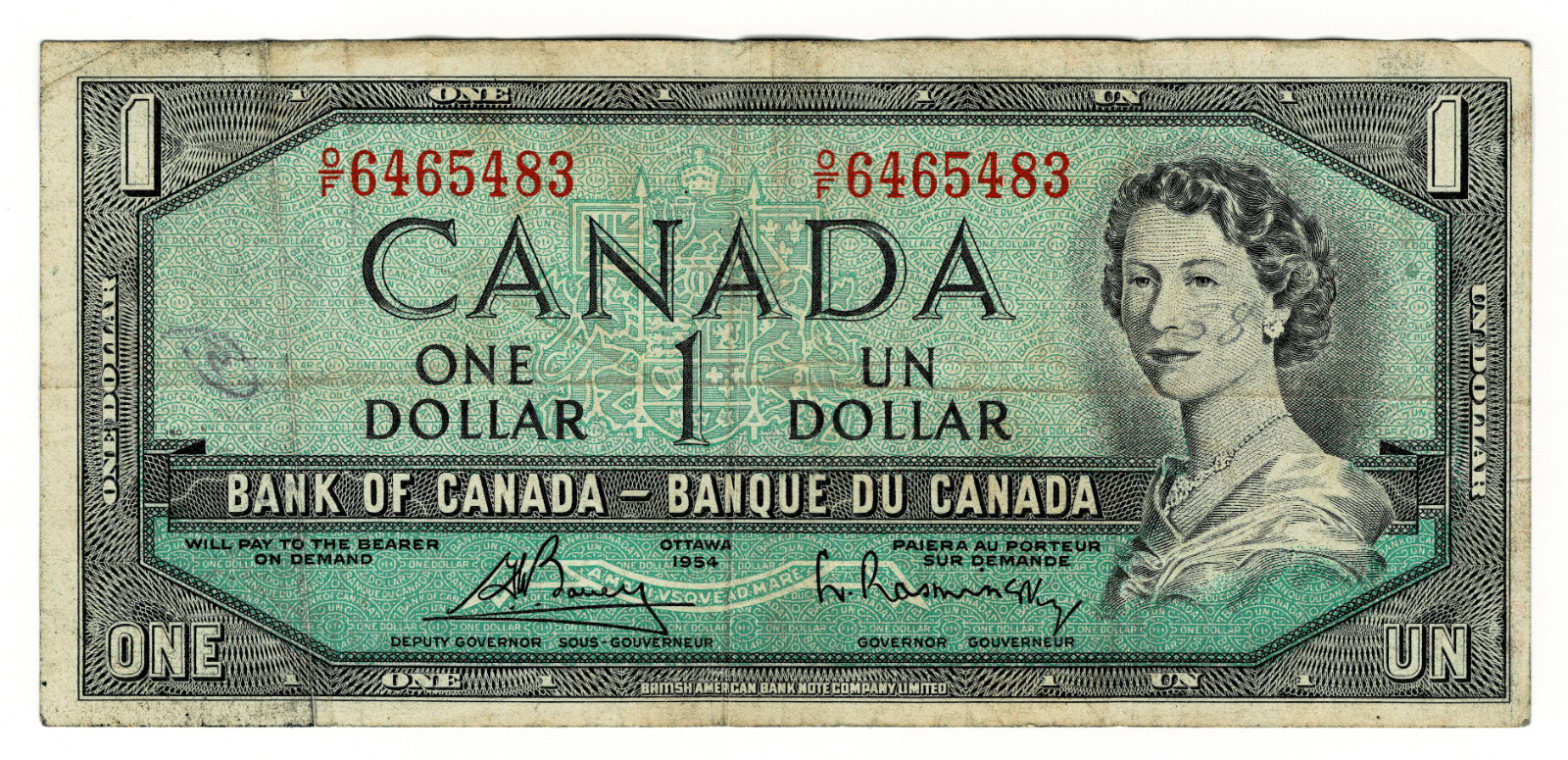 Canada 1 Dollar 1954 P-75 Trans-Canada Road Bouey/Rasminsky QEII Banknote