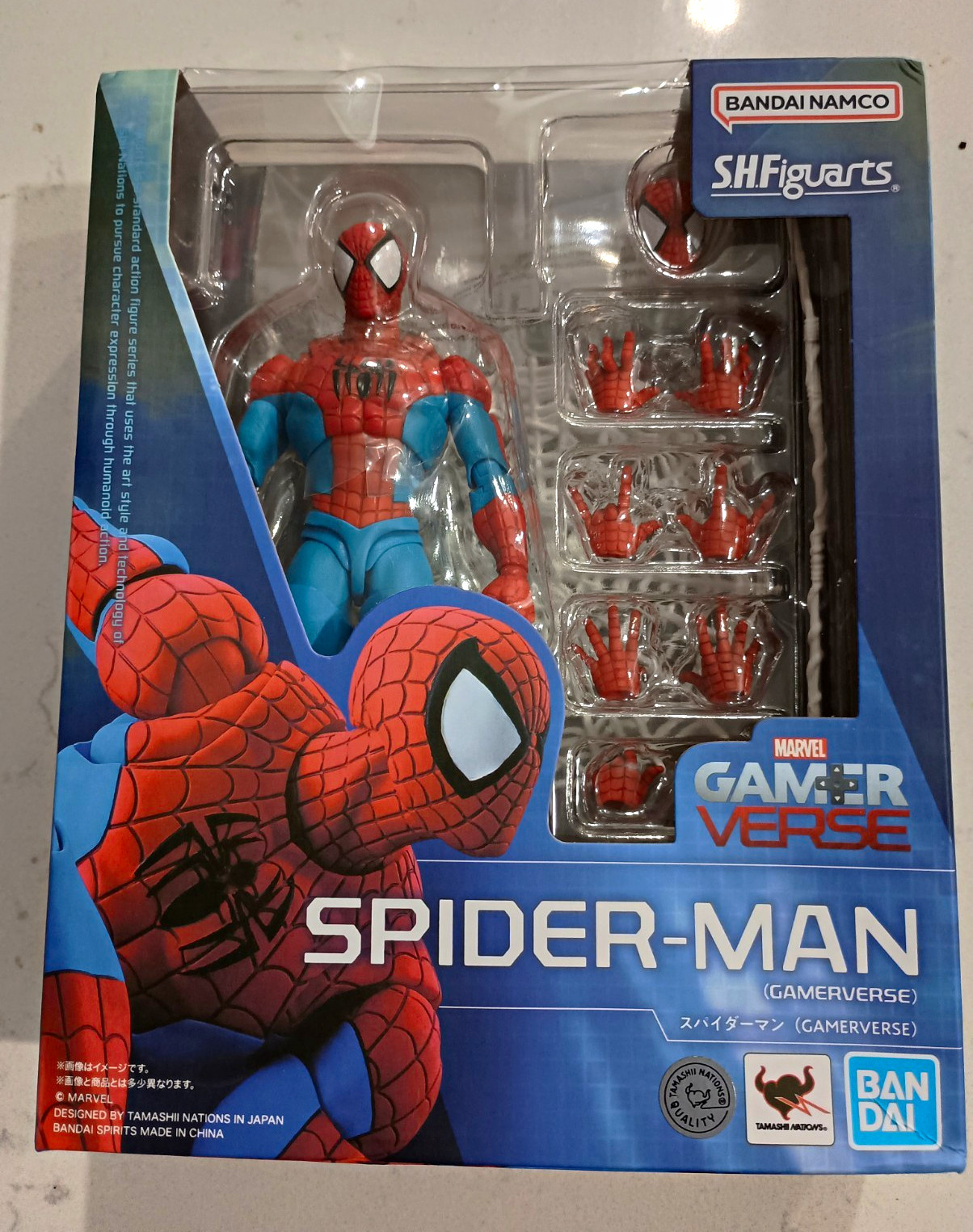 Bandai Namco S.H.Figuarts Spider-Man (Gamerverse) Figure Boxed New Sealed