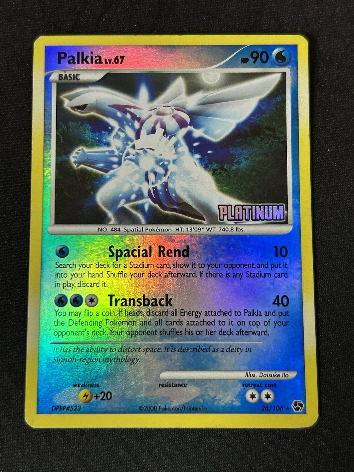 2008 Pokémon Palkia Burger King Promo Stamped Platinum Reverse Holo 2008 Pokémon Palkia Burger King Promo Stamped Platinum Reverse Holo