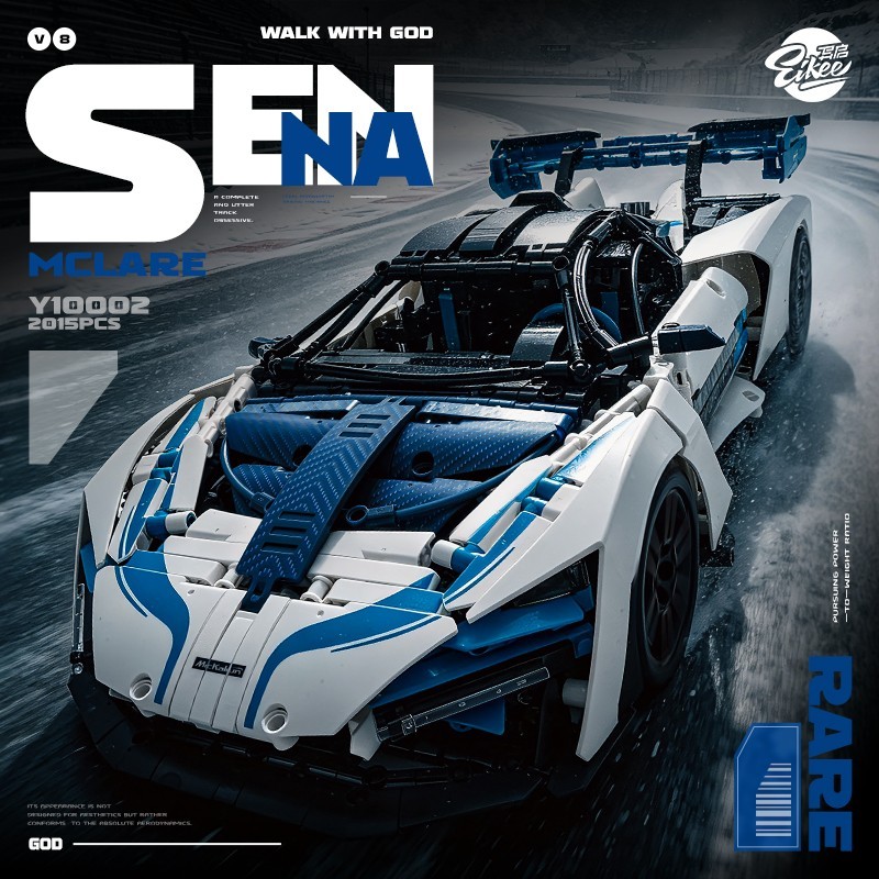 Technic 1:10 McLaren Senna Supercar Building Set MOC Double Wishbone 2015 Pieces