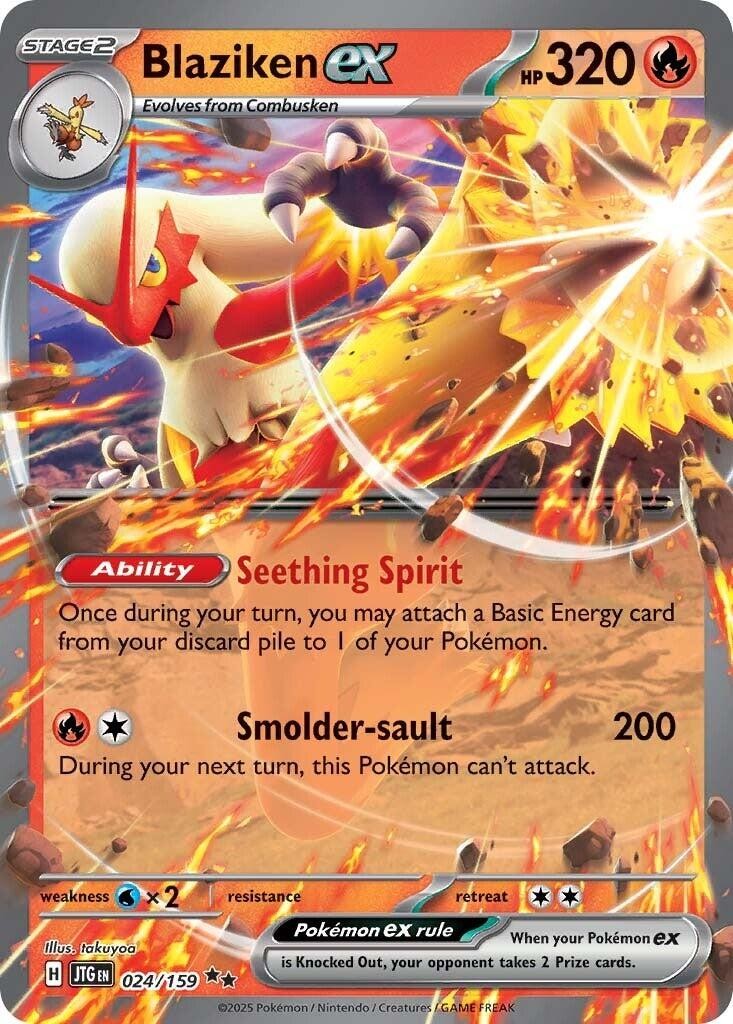 Blaziken ex [JTG - 024/159] Holofoil Double Rare NM