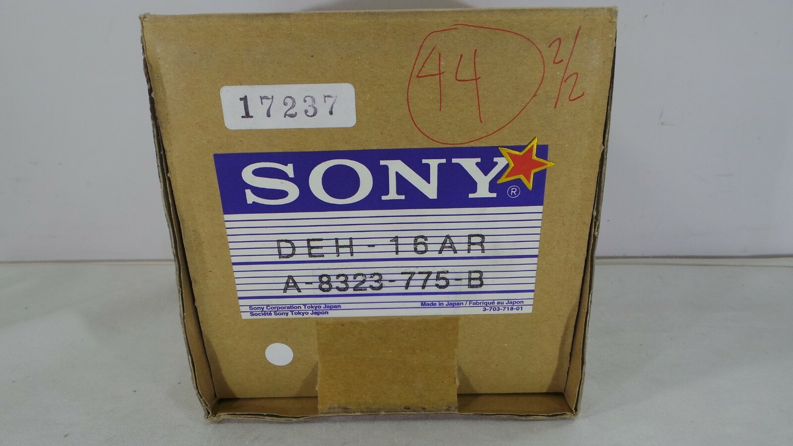 Sony DEH-16AR (A-8323-775-B) 