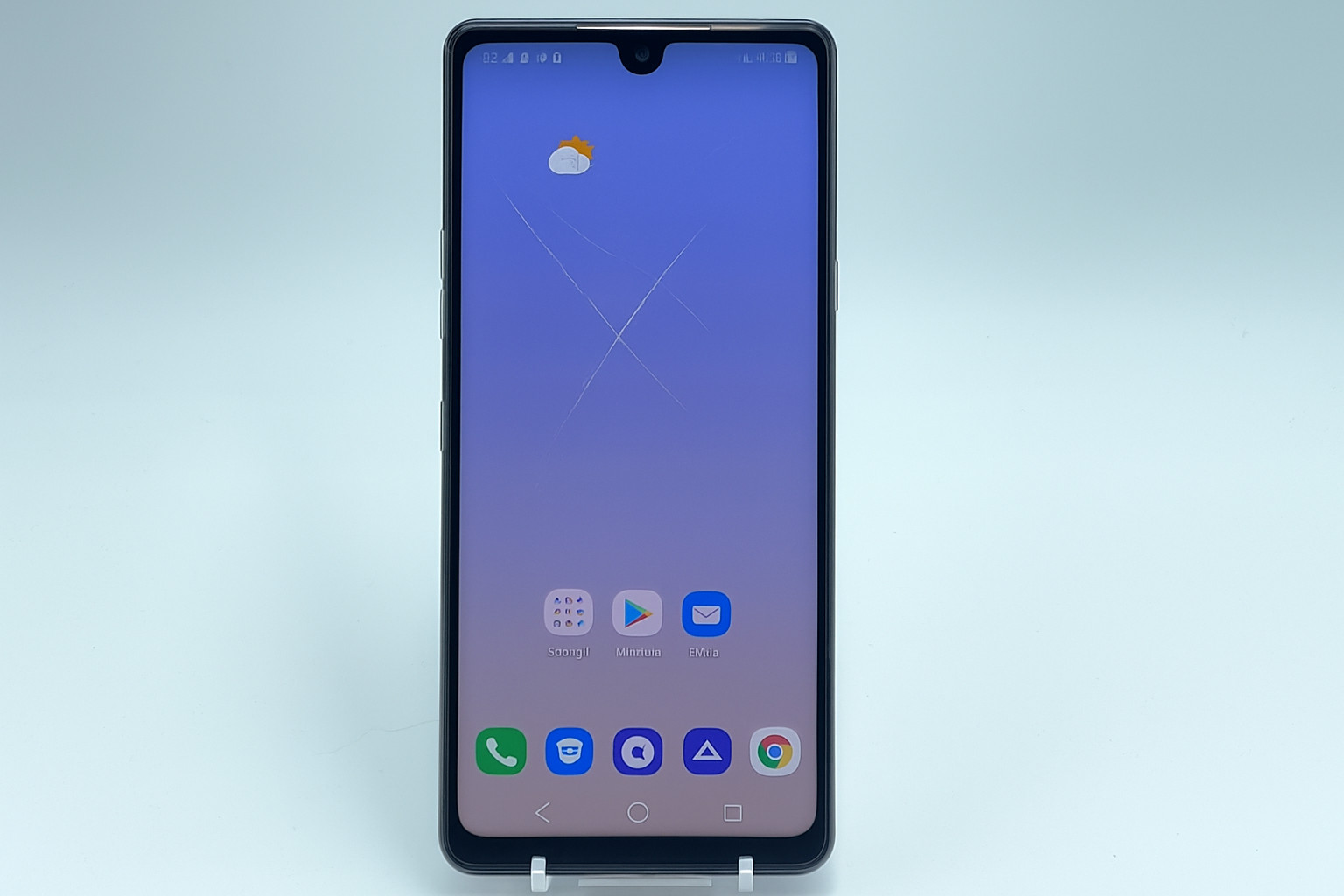 LG Stylo 6 Q730MM 64GB 3GB Unlocked Silver - Has Scratches LG Stylo 6 Q730MM 64GB 3GB Unlocked Silver - Has Scratches