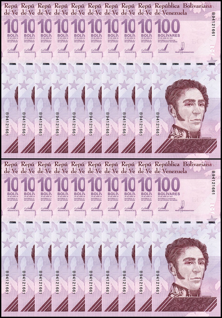 Venezuela 100 Digitales 2021 qty 20 UNC 100 million bolivars Bundle NEW