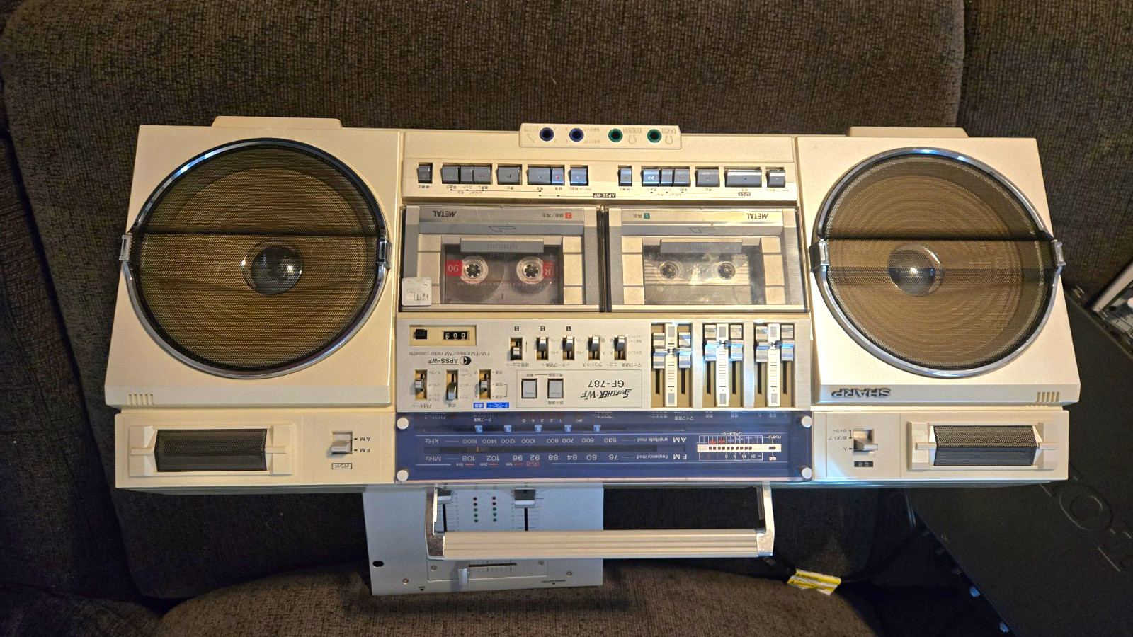 Vintage Sharp GF-787 Searcher-WF Boombox - BOTH TAPE DECKS & RADIO FULLY WORKING