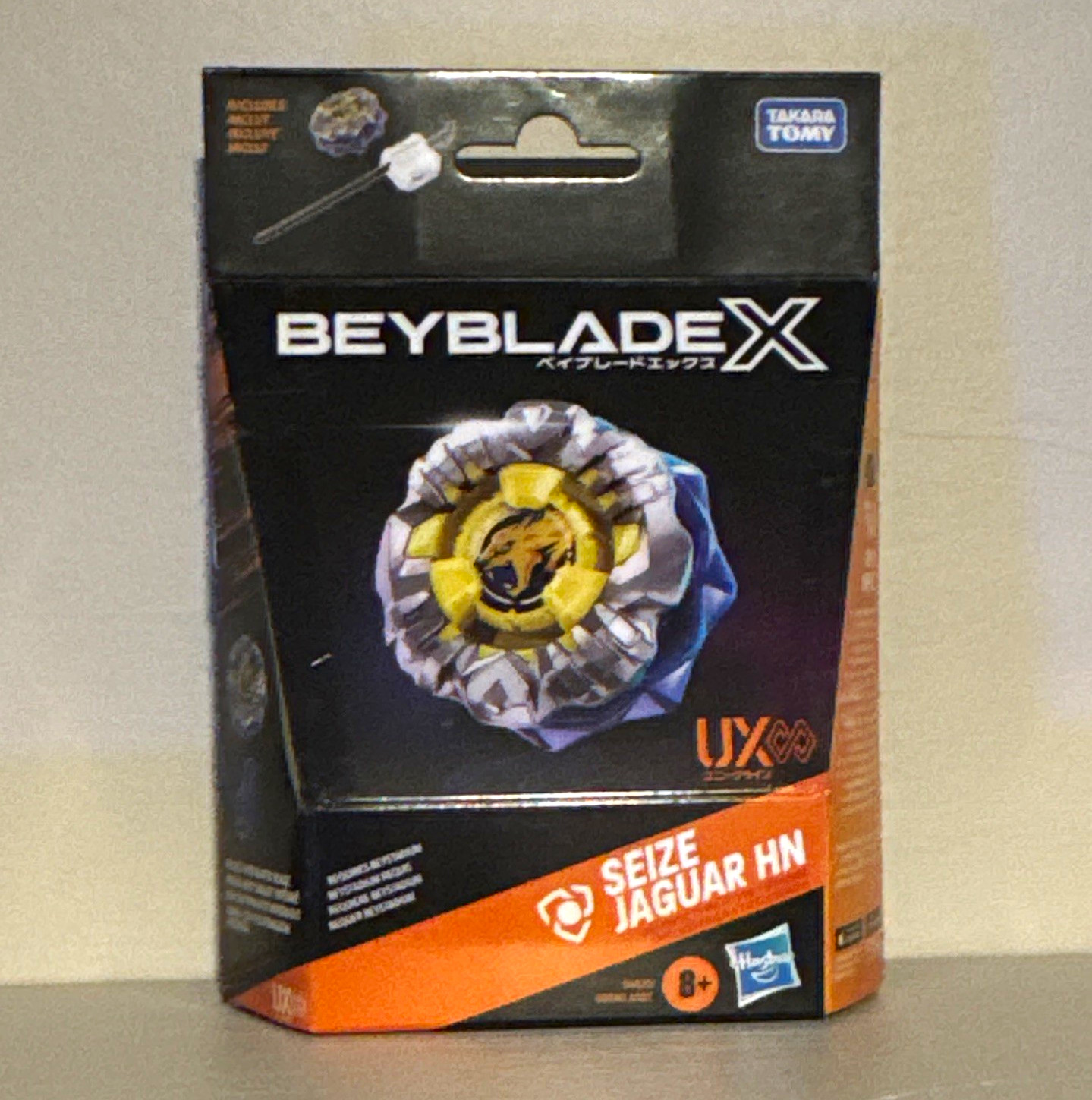TAKARA TOMY Beyblade X Seize Jaguar HN Spinning Top Age 8-11 TAKARA TOMY Beyblade X Seize Jaguar HN Spinning Top Age 8-11