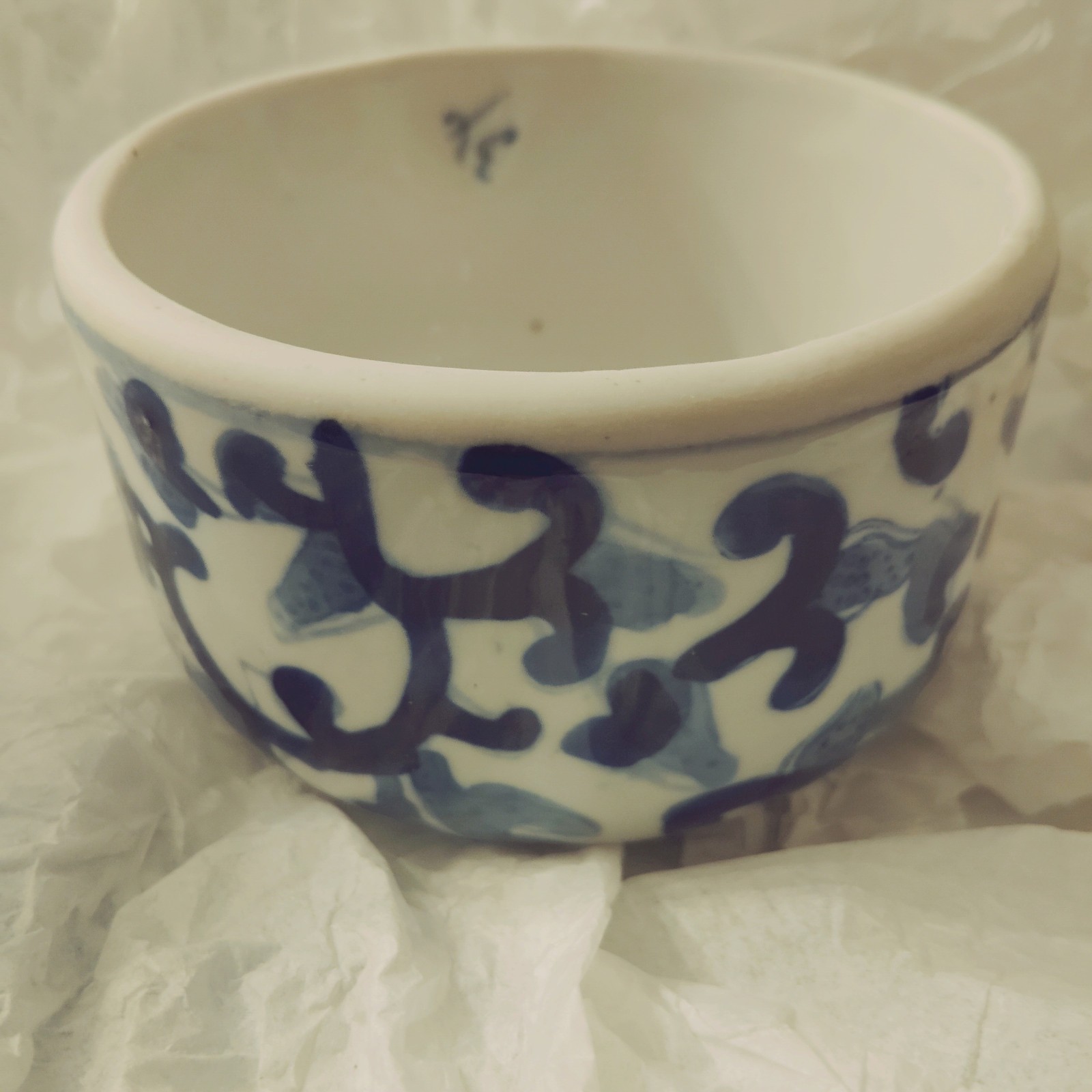 Vtg Chinese; Blue & White Porcelain bowl Late Qing to early Rep Circa 1900-1920\'
