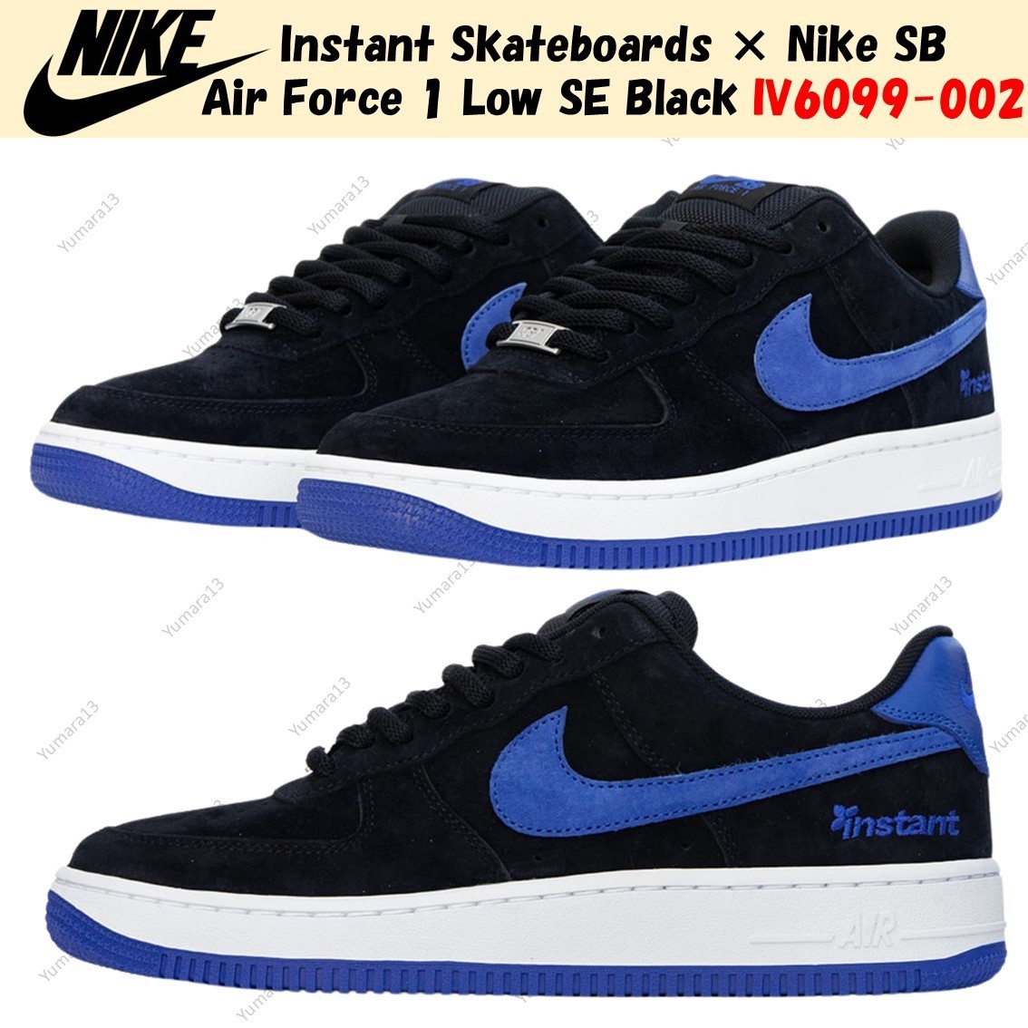 Instant Skateboards × Nike SB Air Force 1 Low SE Black IV6099-002 Men's Size