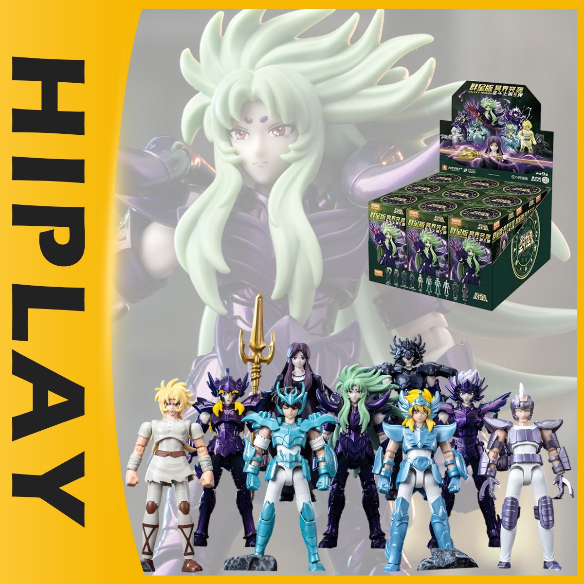 HIPLAY BLOKEES Saint Seiya Galaxy 05 The Hades Invasion Blind Box HIPLAY BLOKEES Saint Seiya Galaxy 05 The Hades Invasion Blind Box