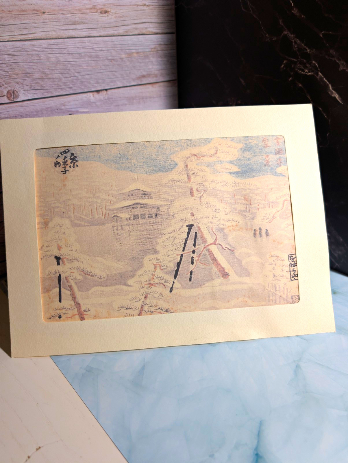 Kamei Tobei Complete Set 4 Woodblock Prints Four Seasons Kyoto Owariya Art