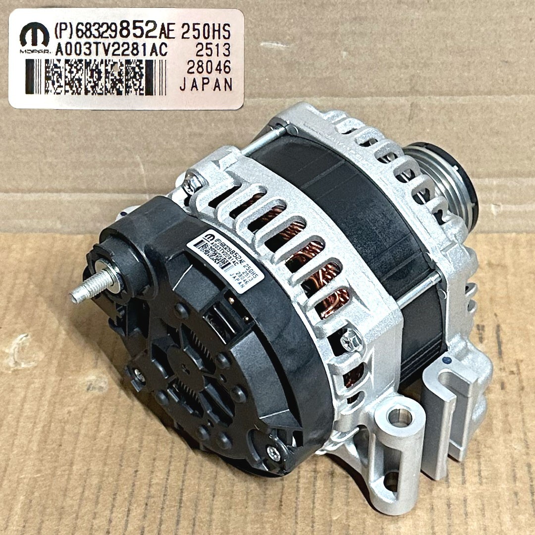 NEW OEM 2020-2024 Ram 1500 / TRX Mopar Alternator - 68329852AE NEW OEM 2020-2024 Ram 1500 / TRX Mopar Alternator - 68329852AE