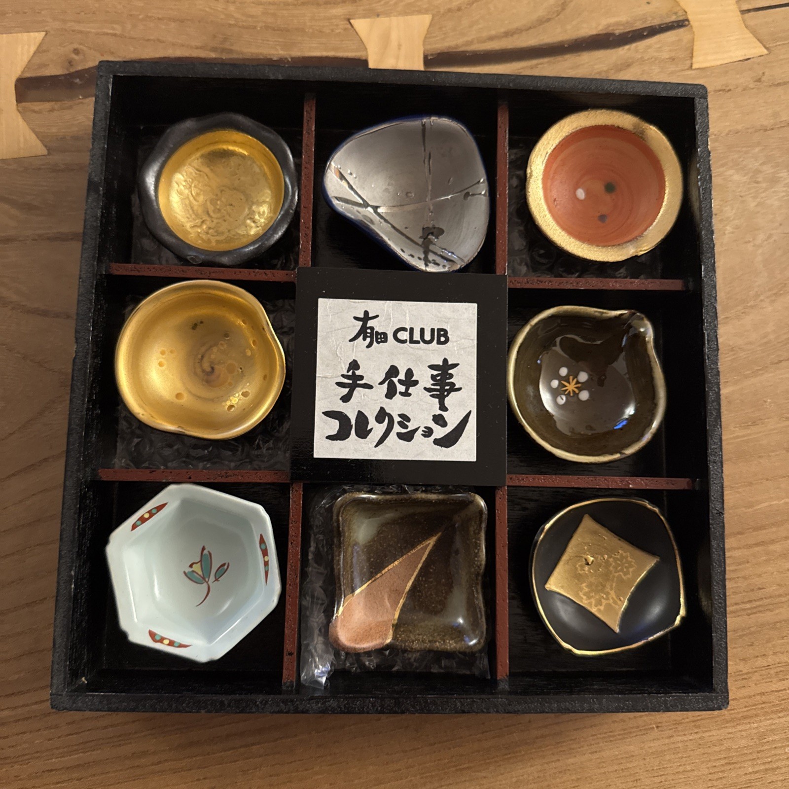 Set of eight Arita ware gold-plated Set-hand Glazed Stoneware Set Japan made Set of eight Arita ware gold-plated Set-hand Glazed Stoneware Set Japan made